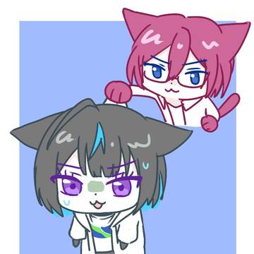 エス