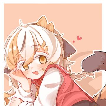 三花