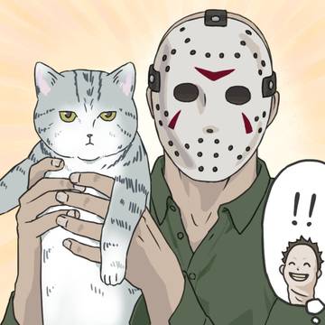 猫を探してきたジェイソン