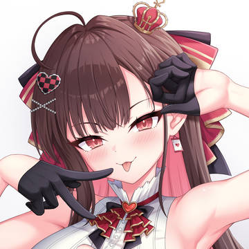 公主大人