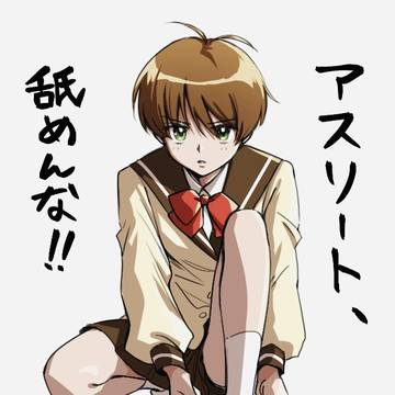 エスカフローネらくがき