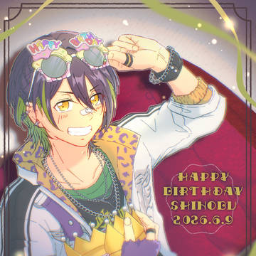 誕生日おめでとう .ᐟ.ᐟ