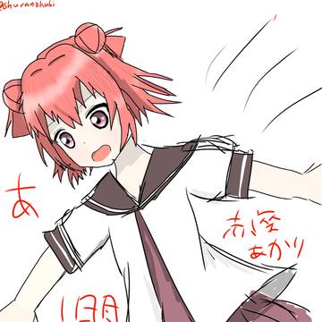 50音チャレンジ　あ〜お