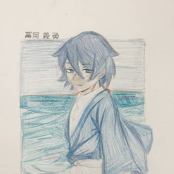 🌊
