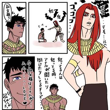 そんな話をXでお見掛けしまして。(笑)