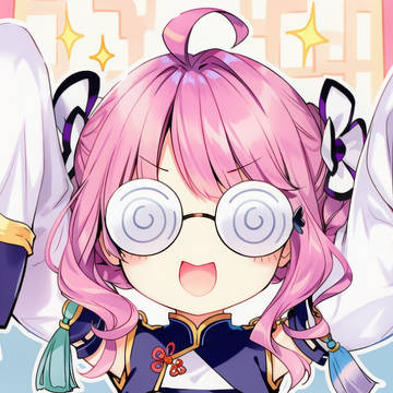 んなっしょい！