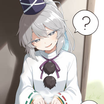 手