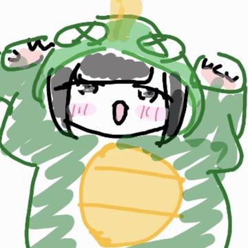 がおー