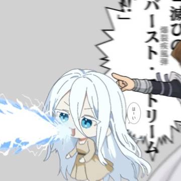 滅びの爆裂疾風弾（キサラver）