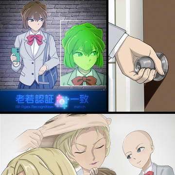 【request】ベルモット
