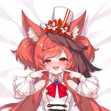 アストラルパーティー テル C
