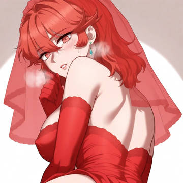 Zemina