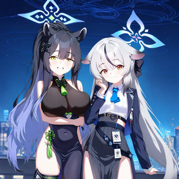 山海経