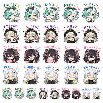 雨†さん軍団♪☆(*´∀人)