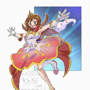 チャンピオンコトネ