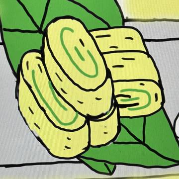卵焼き✨🥚✨