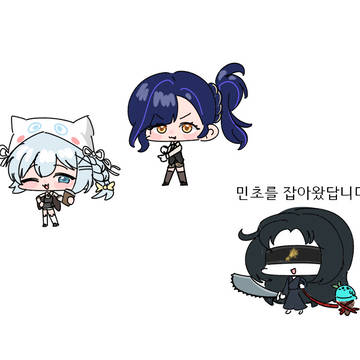 낙서