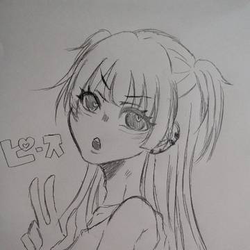 ぴす