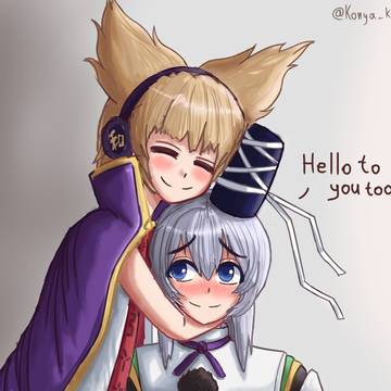 Futo likes to cuddle