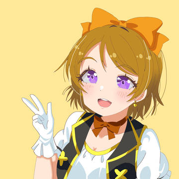 火曜日かよちゃん