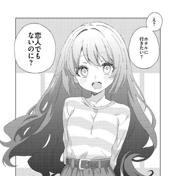 今日のひまわり