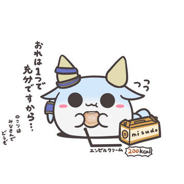 ドーナツすくケイちゃん