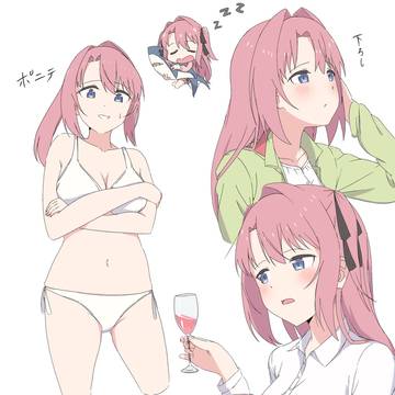 色んなぼたんちゃん♪
