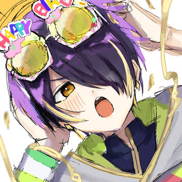 誕生日おめでとう!