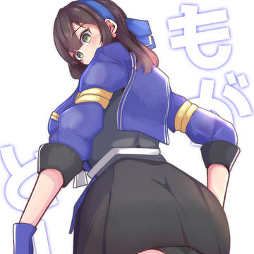 もが進水日