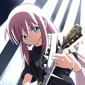 後藤ひとり