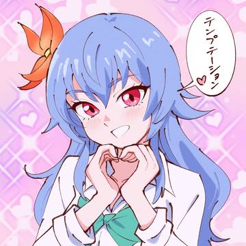 うるわしのアバロン学園 23