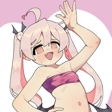 mahiro
