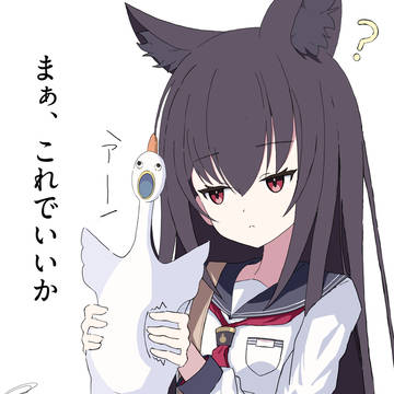 SRT式尋問道具