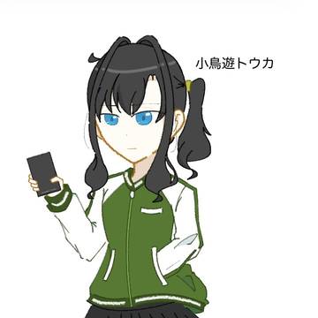 便利屋ゼネラのメンバー立ち絵④