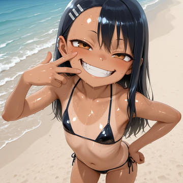 Nagatoro Beach Mesugaki