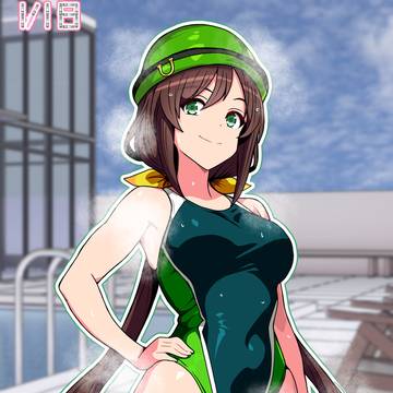 たづなさん