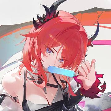 レーヴァテイン
