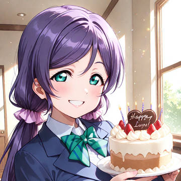 東條希のお誕生日