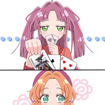 全敗。
