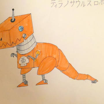ガイコツメカVol.181