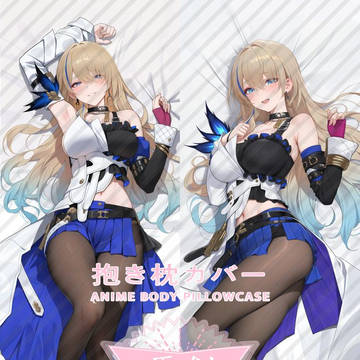 カルテジア pillow cover（抱き枕カバー）
