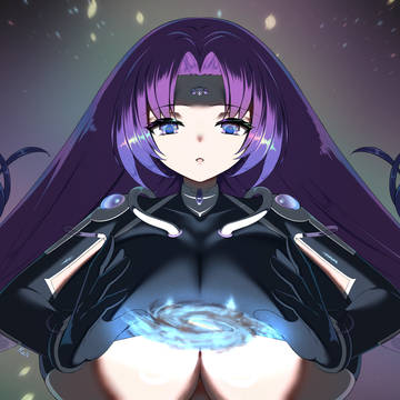 Galactic Embrace