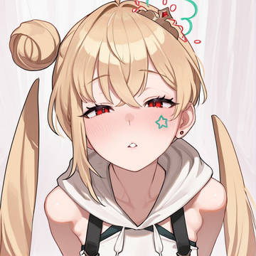 とおこ
