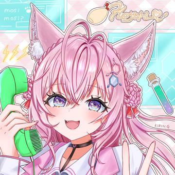 博衣こよりちゃん
