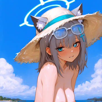 Shiroko