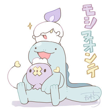 ヌオドオウパーまとめ5