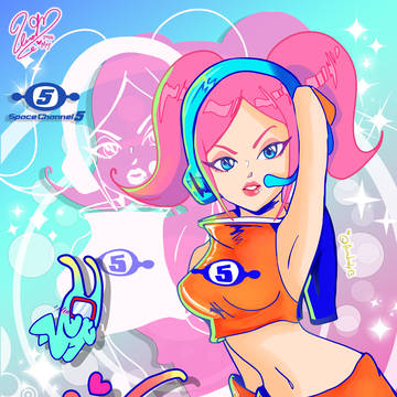 ulala