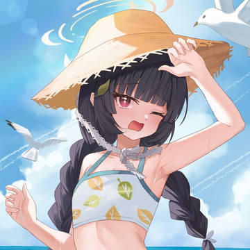 ミユ