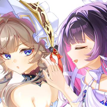 「おかえり」