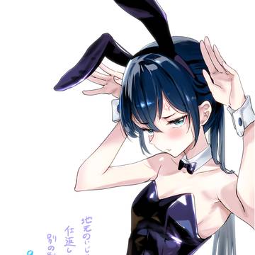 【告知】地元のいじめっ子9巻本日発売!!